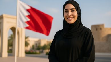 متى تاريخ موعد يوم المرأة البحرينية 2025