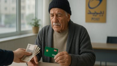 حقيقة زيادة المعاشات يناير 2026