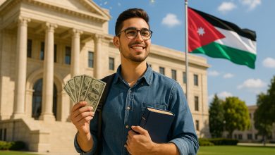 رابط التقديم على منح وقروض الأردن 2025 أون لاين