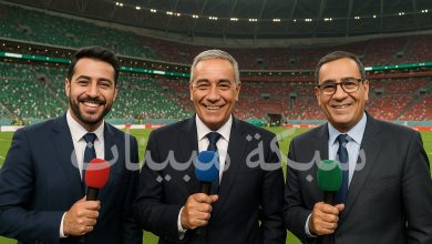 قائمة معلقين مباراة السعودية والمغرب اليوم في كأس العرب 2025.. والقنوات الناقلة والتغطية الصوتية الكاملة