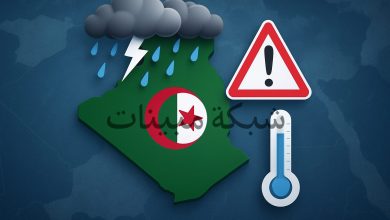 نشرة طقس الجزائر ليوم الخميس مع تحذيرات من أمطار رعدية على ولايات الجنوب