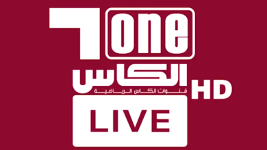 تردد قناة الكأس hd المفتوحة