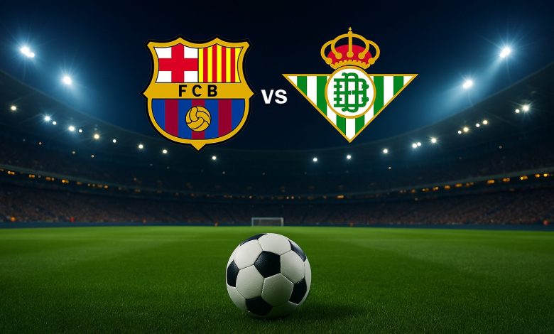 مباراة برشلونة وبيتيس