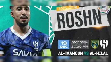 رابط وطريقة حجز تذاكر الهلال ضد التعاون في دوري روشن 2025/2026