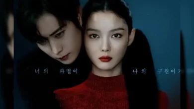 مشاهدة مسلسل Dear X الكوري مترجم HD