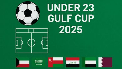 جدول مباريات كاس الخليج تحت 23