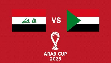 مباراة العراق ضد السودان في كأس العرب