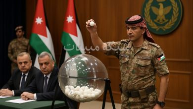 الاستعلام عن قرعة خدمة العلم