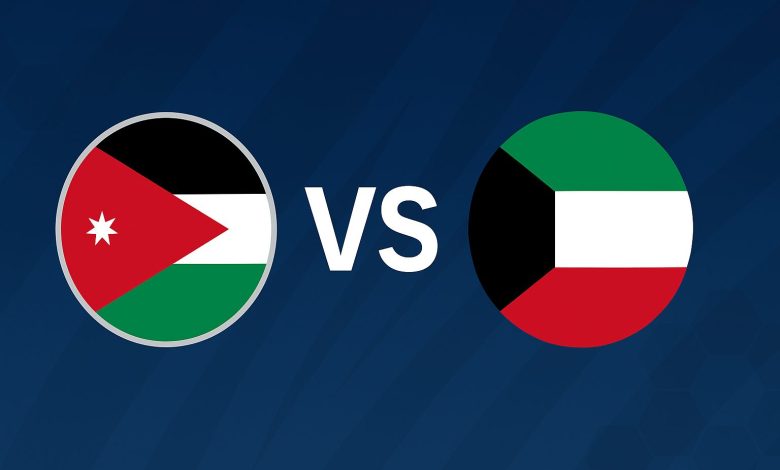 موعد مباراة الأردن ضد الكويت في كأس العرب