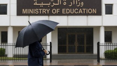 تعطيل الدراسة في الكويت بسبب الحالة المطرية 11 ديسمبر 2025