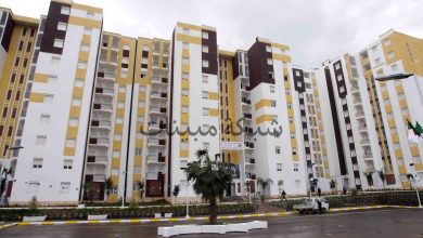 sakani.fnpos.dz inscription تسجيلات السكن الترقوي المدعم LPA2