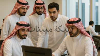 شباب سعوديون في برنامج تدريبي داخل التأمينات الاجتماعية ضمن برنامج النخبة