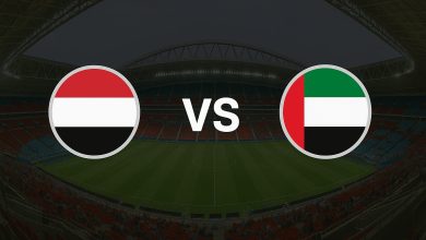 صورة لمباراة اليمن والإمارات في كأس الخليج تحت 23 سنة 2025