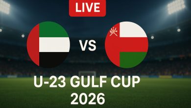 مباراة الإمارات ضد عمان