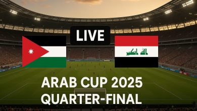 مباراة الأردن ضد العراق اليوم في ربع نهائي كأس العرب