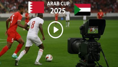 مباراة البحرين والسودان