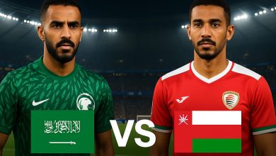 مباراة السعودية وعُمان