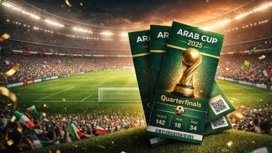 تذاكر ربع نهائي كأس العرب 2025