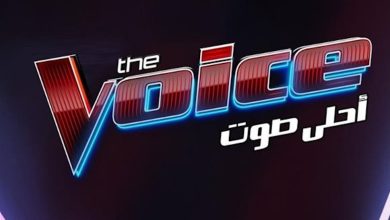 ذا فويس بث مباشر