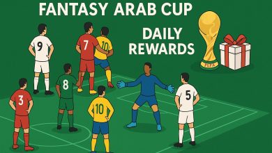 لعبة فانتازي كأس العرب