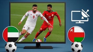 مباراة الإمارات ضد عمان