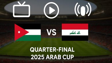 مباراة الأردن ضد العراق في ربع نهائي كأس العرب