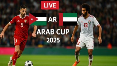مباراة الأردن والإمارات في كأس العرب