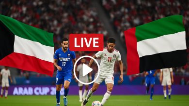 مباراة الإمارات والكويت