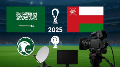 مباراة السعودية وعمان