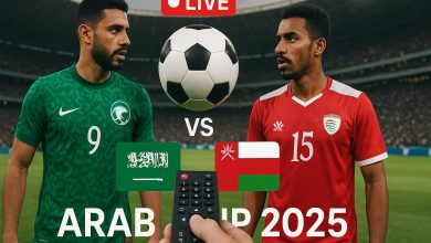 مباراة السعودية وعمان
