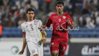 القنوات الناقلة لمباراة اليمن وعمان