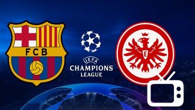 مباراة برشلونة ضد فرانكفورت
