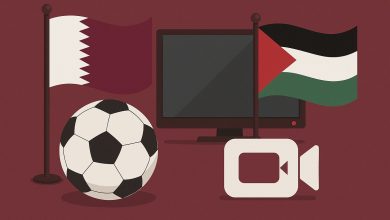 مباراة قطر وفلسطين
