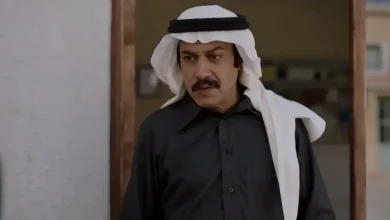 بوستر تعبيري لمسلسل وجب القضاء رمضان 2026 بأجواء درامية خليجية