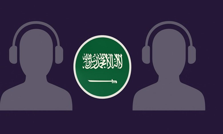 معلقين مباراة السعودية وجزر القمر اليوم في كأس العرب