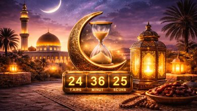 كم باقي على رمضان 2026
